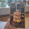 壹得利扁桃仁千层酥300g松塔曲奇饼干雪花酥糕点山姆同款代早餐年货零食 实拍图