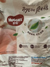 好奇（Huggies）铂金装小桃裤成长裤XXXL26片*4包(17kg以上)【透爽散热】 实拍图