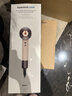 戴森（DYSON）HD16 全新智能吹风机 Supersonic 电吹风 负离子 速干护发 多风嘴 礼物推荐 HD16落日玫瑰色 实拍图