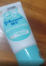 强生（Johnson）婴儿牛奶润肤露30g护手霜【会员专享】返回购券 实拍图