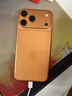 Apple/苹果 iPhone 17 Pro Max 256GB 星宇橙色 支持移动联通电信5G 双卡双待手机 实拍图