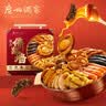 广州酒家佛跳墙礼盒4人份 方便菜预制菜 团圆饭菜 节日送礼 海鲜海参鲍鱼 【4人份】佛跳墙年货礼盒 1.6kg 实拍图