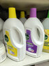 滴露（Dettol）衣物除菌液柠檬3L*3瓶杀菌除螨内衣衣物消毒液可配洗衣液儿童可用 实拍图