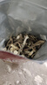 十月稻田 鹿茸菇 150g 高蛋白 脆嫩提鲜 山珍菌菇干货 炒菜煲汤火锅食材 实拍图