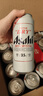 Asahi朝日淡爽生啤酒 3.5度500ml*18罐 马年礼盒限定款 实拍图