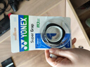 尤尼克斯（YONEX）羽毛球手胶运动吸汗带握把胶AC-102C-007黑色三条装 实拍图