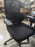 黑白调P1二代 人体工学椅电脑电竞椅子人工力学座椅办公椅 双背联动扶手 实拍图