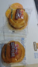 三只松鼠手撕面包1kg*2箱 早餐面包营养饱腹代餐酵母小面包糕点量贩装整箱 实拍图