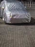 晋御滋大众途观L专用车衣全车罩遮阳防晒防雨雪防霜加厚牛津布四季通用 实拍图
