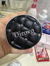 蒂洛薇（DIROVO）【新品】保湿肽粉膏控油遮瑕持妆保湿提亮粉底液自然色情人节礼物 实拍图