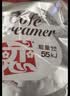 恋植脂奶精球奶油球液糖糖包咖啡奶球伴侣专用凉粉 250ml*2袋 实拍图