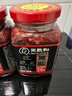 王致和 中华老字号 减盐25%玫瑰腐乳250g 拌面 火锅调料 下饭菜 实拍图