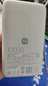 小米（MI）3C认证自带线充电宝10000 67W浅蓝色可上飞机/火车 可充手机平板笔记本户外储能 实拍图