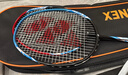 尤尼克斯（YONEX）羽毛球拍全碳素弓箭对拍套装比赛5U轻量ARC5I附手胶拍包尼龙球 实拍图