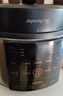 九阳（Joyoung）浓香系列电压力锅5L双胆家用全自动智能预约炖肉煲汤开盖煮猛火Y-50C72电饭煲高压锅4-6人 实拍图