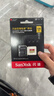 闪迪（SanDisk）128GB TF(MicroSD)内存卡 4K极速金卡A2 V30 U3行车记录仪 运动相机无人机 监控存储卡 读190MB/s 实拍图