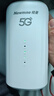 纽曼5G无线路由器随身WiFi6移动免插卡cpe多网通千兆双频车载便携式高速上网卡全国通用流量2025款 实拍图