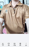 清仓捡漏男士polo衫纯色翻领冰丝短袖t恤男夏季潮牌简约半袖t恤衫 【凉感高质量清仓】坊R20棕色 XL 建议体重115-125斤可穿 实拍图