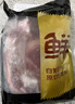 鲜京采黑猪精前腿 净重4斤 猪腿肉黑猪炒菜食材 生鲜 源头直发 实拍图