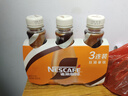 雀巢（Nestle） 即饮咖啡 丝滑拿铁口味 咖啡饮料 268ml*18瓶 实拍图