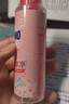 奥妙（OMO）内衣洗衣液内裤清洗液樱花100g 去血渍去黄 99.9%除菌 旅行装 实拍图