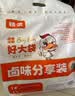 精武好大袋卤味荤素零食大礼包1682g团购送女友家人辣卤解馋中秋送礼 实拍图