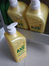 斧头牌（AXE）柠檬护肤洗洁精1.18kg*3瓶7.08斤家庭装 可洗果蔬不伤手 实拍图