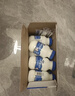 夏进酸牛奶195ml*20瓶整箱酸奶饮品乳饮料宁夏儿童学生营养牛奶 夏进酸牛奶195ml*20瓶【整箱】 实拍图