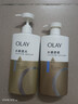 OLAY水润沐浴露舒柔滋润保湿 洋甘菊730ml 大容量男女士 新旧包装随机 实拍图