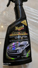 美光（Meguiar's）美国原装进口 金装快易喷蜡去污上光3M养护蜡含棕榈手喷蜡473ml 实拍图