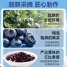 丘比果酱 蓝莓酱 调味品 早餐面包酱蛋糕酸奶蓝莓果酱 1kg*1袋 实拍图
