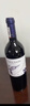 蒙特斯官旗 智利原瓶进口红酒 蒙特斯montes经典系列750ml 梅洛红葡萄酒整箱装 实拍图