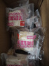 泓一草莓羊奶芙雪花酥250g 早餐面包蛋糕点心拉丝饼干休闲零食牛轧糖 实拍图