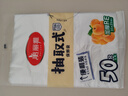 美丽雅 保鲜袋食品级 一次性加厚冰箱分装收纳塑料袋可装熟食耐高温家用 【大号】35*25cm-50只 实拍图