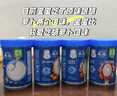 嘉宝（GERBER）原味+番茄牛肉+混合蔬菜味高铁米粉礼盒250g*3罐6月龄 实拍图