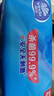 维达（Vinda）抽纸【孙颖莎推荐】超韧3层130抽*24包S码 纸巾卫生纸 餐巾纸整箱 实拍图
