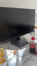 HKC 23.8英寸2K 180Hz高刷FastIPS硬件低蓝光HDR400广色域1ms游戏电竞PS5电脑显示器猎鹰 G24H2经典版 实拍图