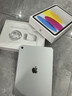 Apple/苹果 iPad11英寸 A16芯片2025年款 平板电脑 (256GB WLAN版/学习办公娱乐)银色 实拍图