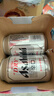 Asahi朝日啤酒330ml*6*4 整箱装踏春送礼 实拍图