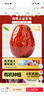新边界【京觅联名】和田有机大红枣高端年货礼盒2500g2025新枣新疆一级 实拍图