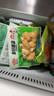 安井鱼籽包 240g/包 鱼糜含量≥45%锁鲜装火锅麻辣烫关东煮食材 实拍图