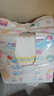 花王品牌进口妙而舒纸尿裤NB90片(出生-5kg)新生儿婴儿尿不湿安心锁水 实拍图