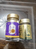 徽真斛霍山铁皮石斛枫斗专利铁皮石斛颗粒体验装滋补安徽六安特产10g 实拍图