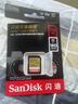 闪迪（SanDisk）128GB SD内存卡 4K V30 U3 C10 相机存储卡 读速180MB/s 写速90MB/s 高速连拍 微单/单反相机 实拍图
