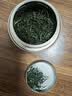 恩施玉露绿茶2026新茶200g明前湖北特产富硒产区蒸青茶叶礼盒伴手礼 实拍图