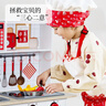 Hape(德国)儿童过家家厨房玩具木质喜乐时光美食厨房新年礼物E8791 实拍图