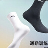 安踏袜子【4双装】运动袜长袜舒适抗菌吸汗透气跑步篮球袜男女 实拍图
