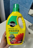 美乐棵植物通用营养液磷酸二氢钾花肥肥料绿萝发财树植物营养液500ML 实拍图