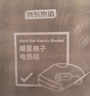 京东京造【高温断电】双人定时双温双控除螨电热毯电褥子-双人1.5x1.8m 实拍图