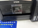 爱普生（EPSON）L4268墨仓式彩色无线多功能一体机家用/办公 AI学习打印机（打印复印扫描 wifi 自动双面 液晶屏） 实拍图